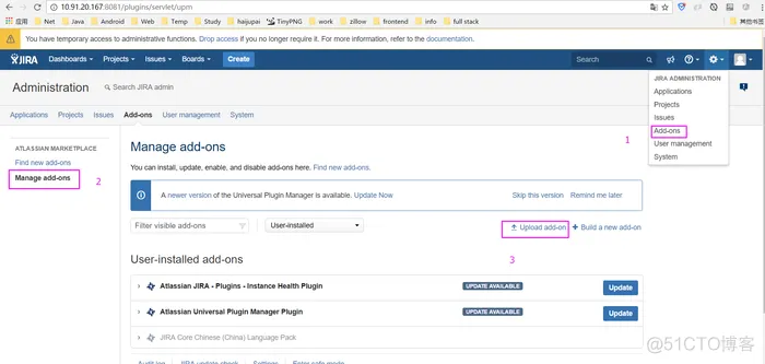 centos7 安装及破解 jira 7.3.3_ide_19